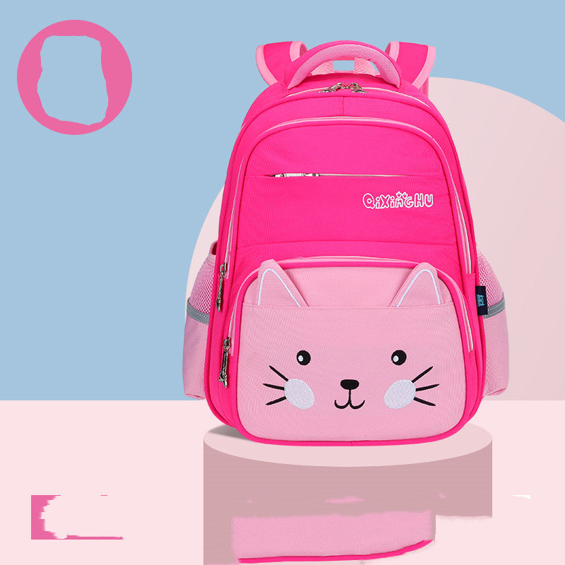 Pink cat-face kids backpack with Qixinghu logo, perfect for school or travel