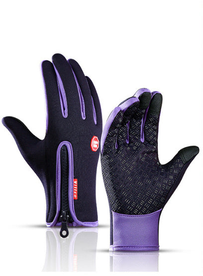 Winter Gloves Touch Screen Riding Motorcycle Sliding Waterproof Sports Gloves With Fleece - MANDOTOS