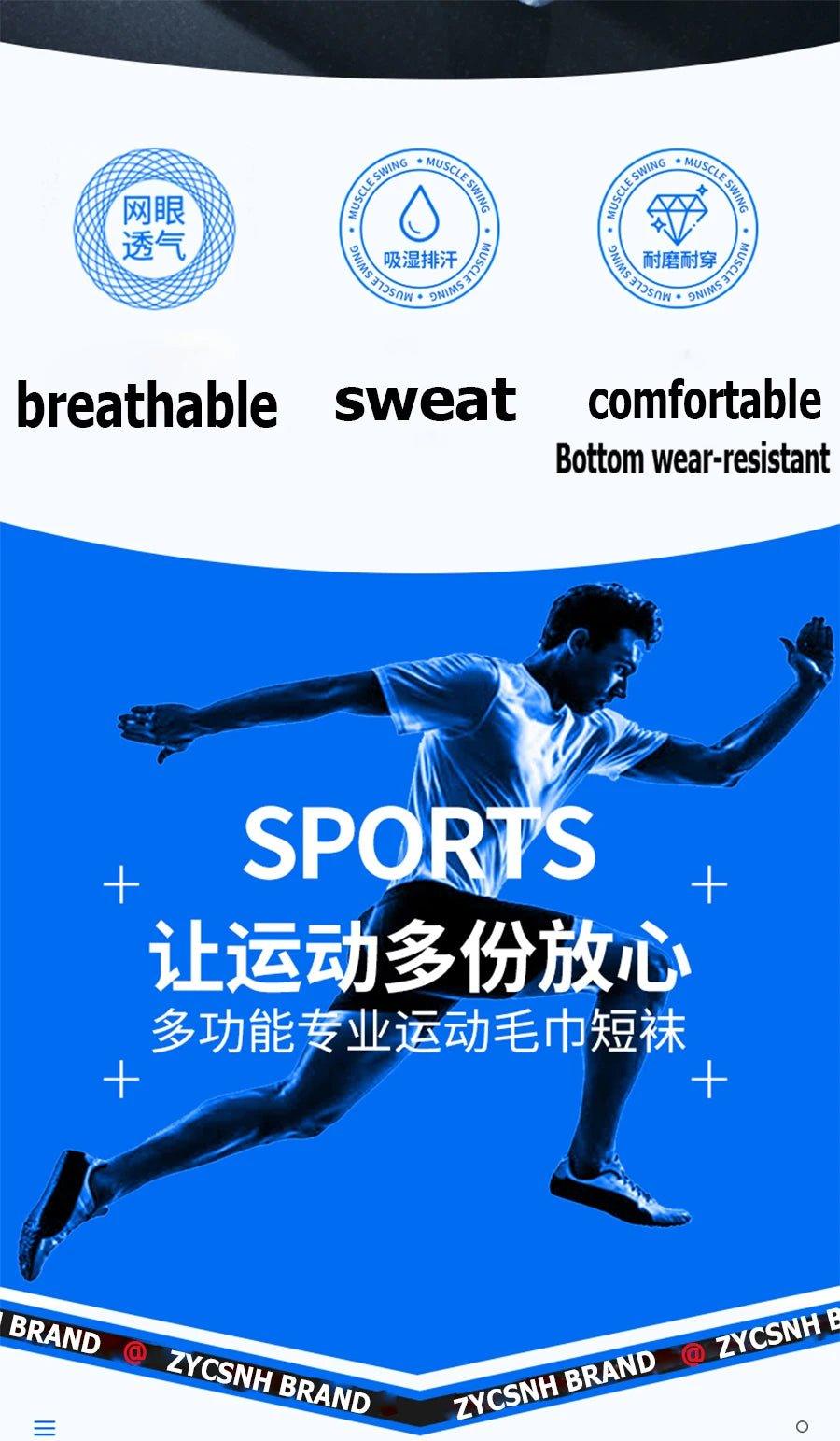 3Pair Professional Fitness Sports Socks Towel Bottom Non-Slip Running Socks Men Women Short Quick-Drying Basketball Training Sox - MANDOTOS