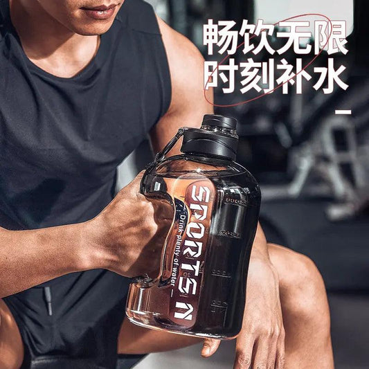 Gym Cycling Water Bottle Cup - MANDOTOS