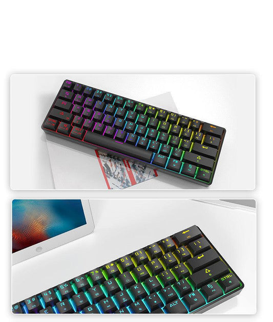 "Wireless Bluetooth Mechanical Keyboard Charging Dual-mode Keyboard - MANDOTOS"