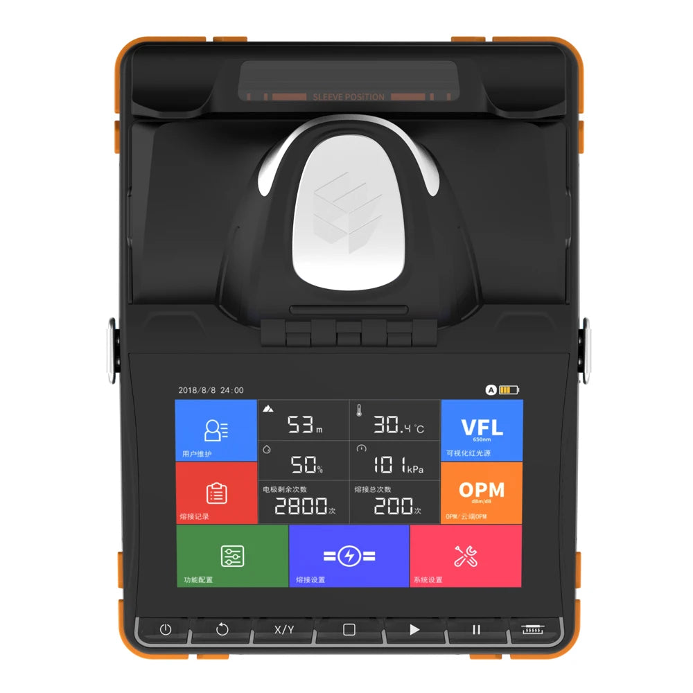 "Revolutionary K5 Optical Fiber Fusion Splicer with 6 Motors - MANDOTOS"