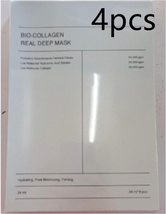 Face Mask Shrink Pore Moisturizing Refreshing Brightening Firming Lift Nourish Skin Care Deep Hydration Moisturizer - MANDOTOS