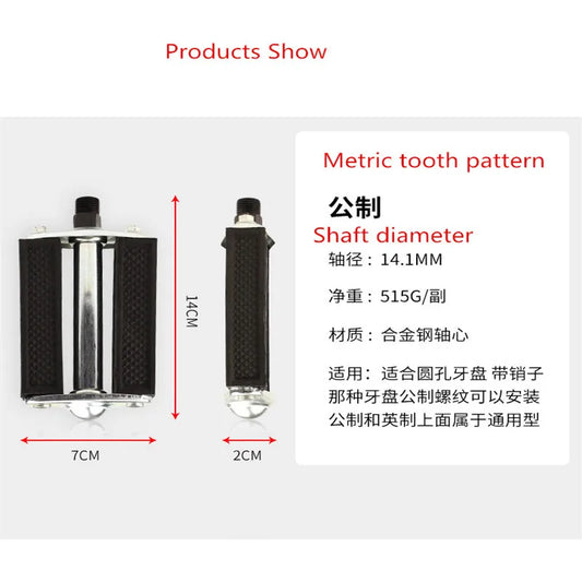 Vintage Old Style Bicycle Pedal, Traditional Retro Universal Tricycle, 26 Inch, 28 Inch
