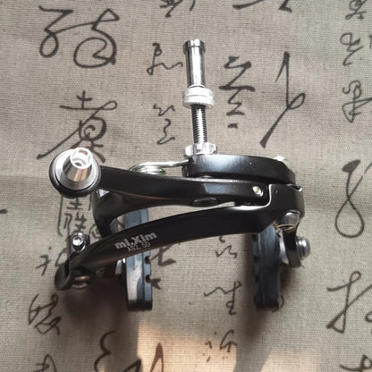 New Bicycle V-Brake AS2.5D-C Racing Road Dual Pivot Bike Aluminum Side Pull Caliper Brake Front Rear Brake 55-72mm