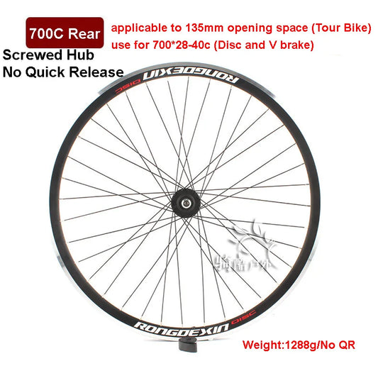 Cruiser Tour Bike Wheelset, Double Deck Rim, Front Wheel Disc, V Brake, Rear Back Wheels, Cassette and Screwed Hub, 36H, 700C