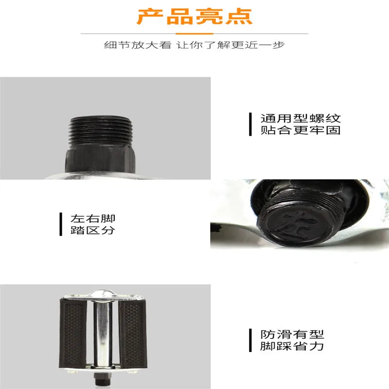 Vintage Old Style Bicycle Pedal, Traditional Retro Universal Tricycle, 26 Inch, 28 Inch