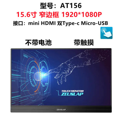 ZEUS 16'' 2.5K portable gaming monitor with 144Hz touchscreen and slim bezels, ZEUSLAP logo.