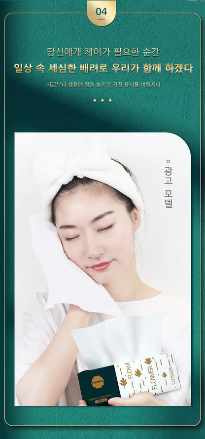 30 Boxes of Paper Towels Full Box Affordable Household Toilet Paper Household Napkins Paper Towels Toilet Paper - MANDOTOS