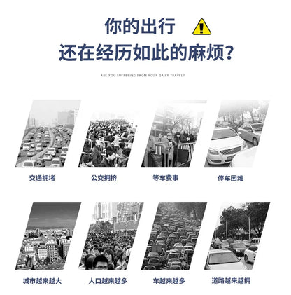 Commuter electric bicycle adult double riding removable battery long battery life wide fat tire