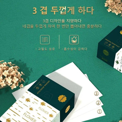 30 Boxes of Paper Towels Full Box Affordable Household Toilet Paper Household Napkins Paper Towels Toilet Paper - MANDOTOS