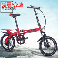 Versatile Folding Student Bicycle: Ride in Comfort & Style! - MANDOTOS