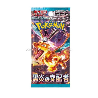 Original Pokemon Card Game PTCG Japanese Edition SV1V SV1A SV2D SV2P SV2A 151 SV3 SV3A Bale Off Single Pack Trading Cards - MANDOTOS