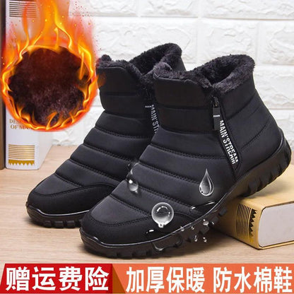 Winter men's snow boots, double zippered waterproof shoes rain boots fishing Winter Warm Boots men's boots - MANDOTOS
