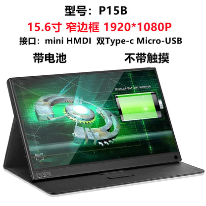 ZEUS 16-inch 2.5K portable gaming monitor with 144Hz touchscreen in a folio case