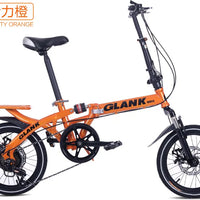 Versatile Folding Student Bicycle: Ride in Comfort & Style! - MANDOTOS