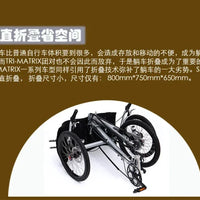 Lying on a tricycle, 3 shifting disc brakes, folding on a recumbent bike, casual commuting, riding a recumbent bicycle