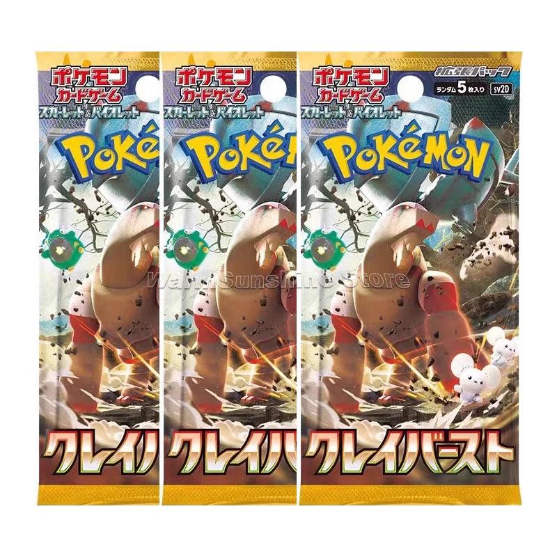 Original Pokemon Card Game PTCG Japanese Edition SV1V SV1A SV2D SV2P SV2A 151 SV3 SV3A Bale Off Single Pack Trading Cards - MANDOTOS