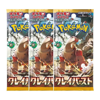 Original Pokemon Card Game PTCG Japanese Edition SV1V SV1A SV2D SV2P SV2A 151 SV3 SV3A Bale Off Single Pack Trading Cards - MANDOTOS