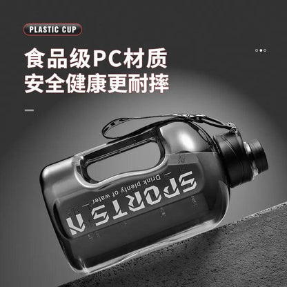 Gym Cycling Water Bottle Cup - MANDOTOS