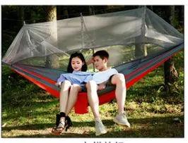 Bug-Free Camp Hammock - MANDOTOS