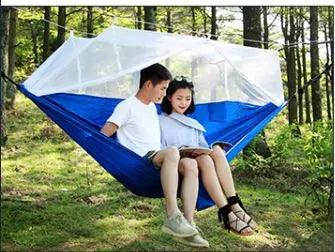 Bug-Free Camp Hammock - MANDOTOS