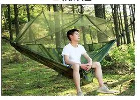 Bug-Free Camp Hammock - MANDOTOS