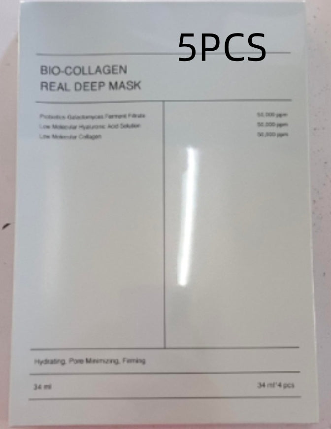 Face Mask Shrink Pore Moisturizing Refreshing Brightening Firming Lift Nourish Skin Care Deep Hydration Moisturizer - MANDOTOS