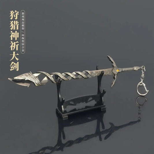Elden Ring 22cm Metal God Sword Replica - MANDOTOS