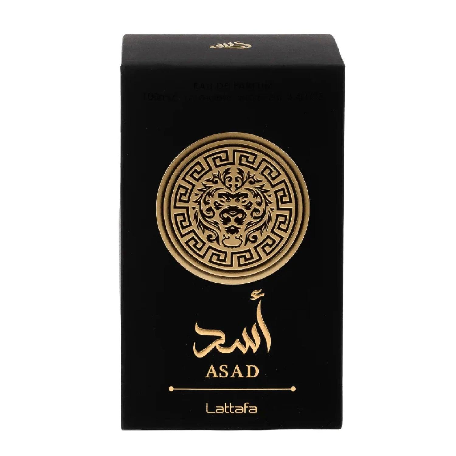 LATTAFA Black Yara Eau de Toilette, Black Arabian Eau de Toilette, Black Eau de Toilette Spray, Long Lasting Imported Eau de Toi - MANDOTOS