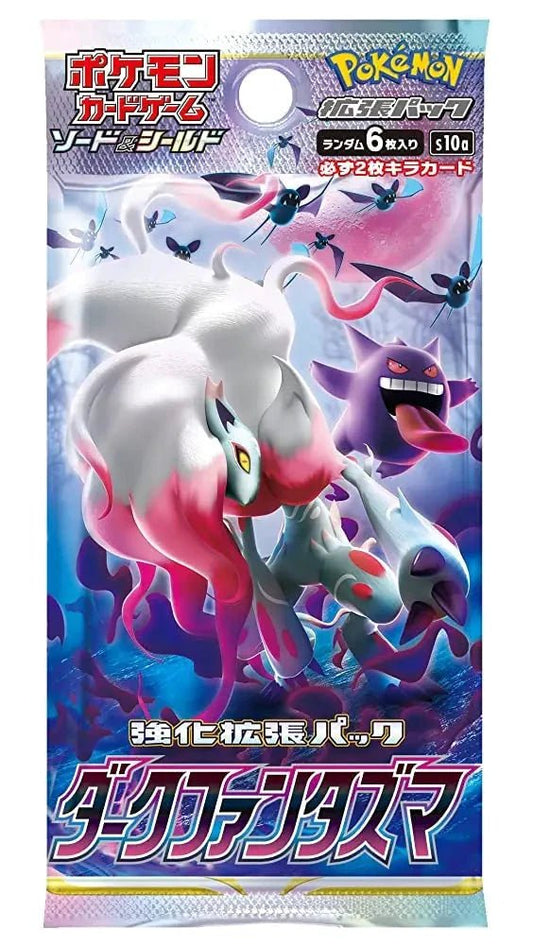 Dark Phantasma S10a Japanese Card Pack by MANDOTOS, featuring collectible trading cards with dark fantasy artwork.