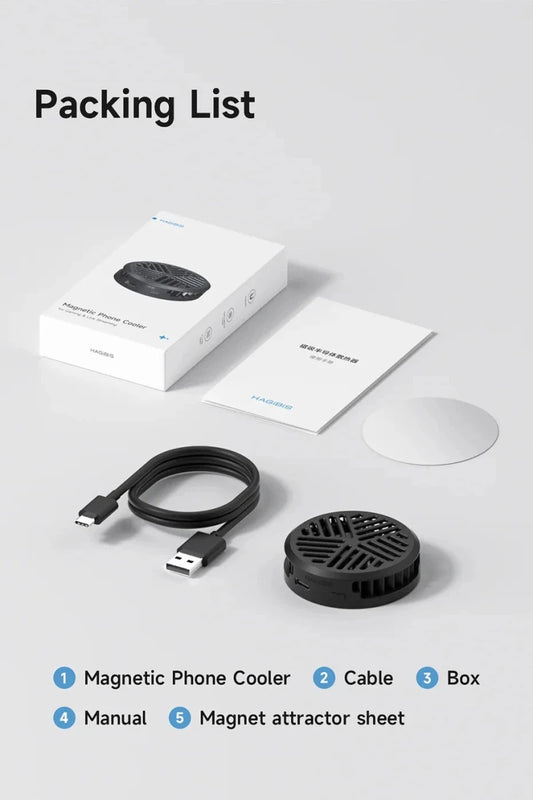 MANDOTOS Hagibis magnetic cell phone cooler, universal cooling fan for iPhone 16 Pro and Black Shark gaming phones, ideal for live streaming.