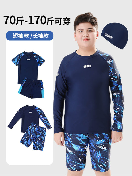 Children's boys' two-piece swim trunks from Mandotos International, sun-protective swimwear, 2026 new model for hot spring swimming.