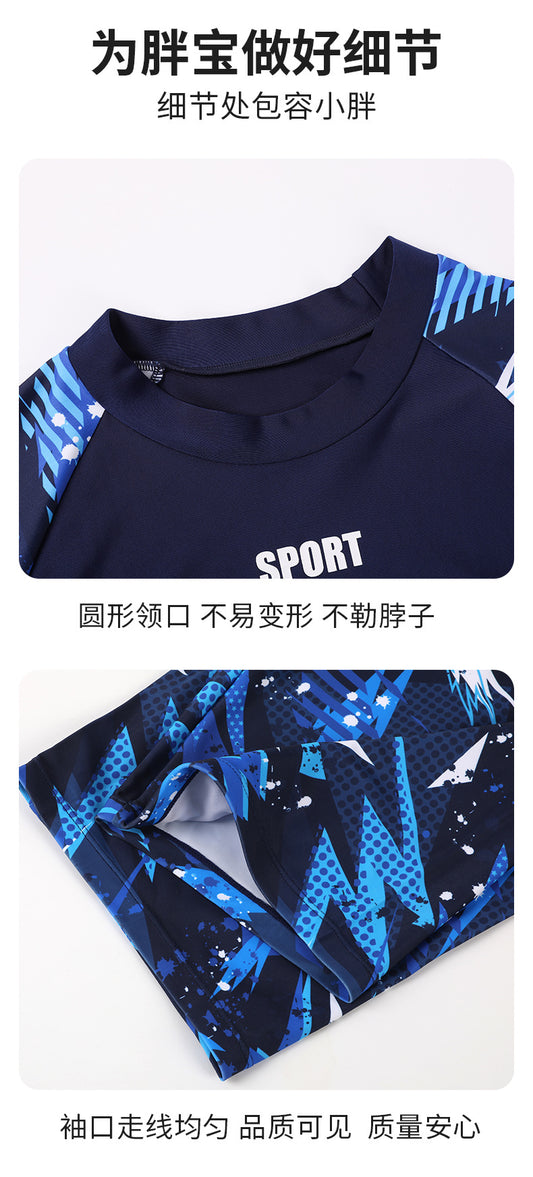 Children's boys' two-piece swim trunks by Mandotos International, sun-protective swimwear for older boys, 2026 new model.