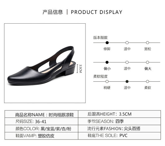 Mandotos International women's Korean style jelly sandals with shallow mouth, mid-low heel, breathable plastic for casual wear.