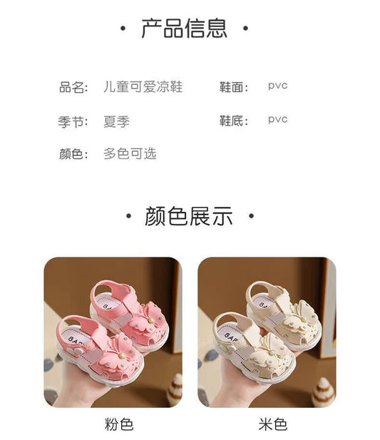 Girls' summer sandals by MANDOTOS INTERNATIONAL, soft sole, non-slip baby princess beach shoes for infants and little girls.
