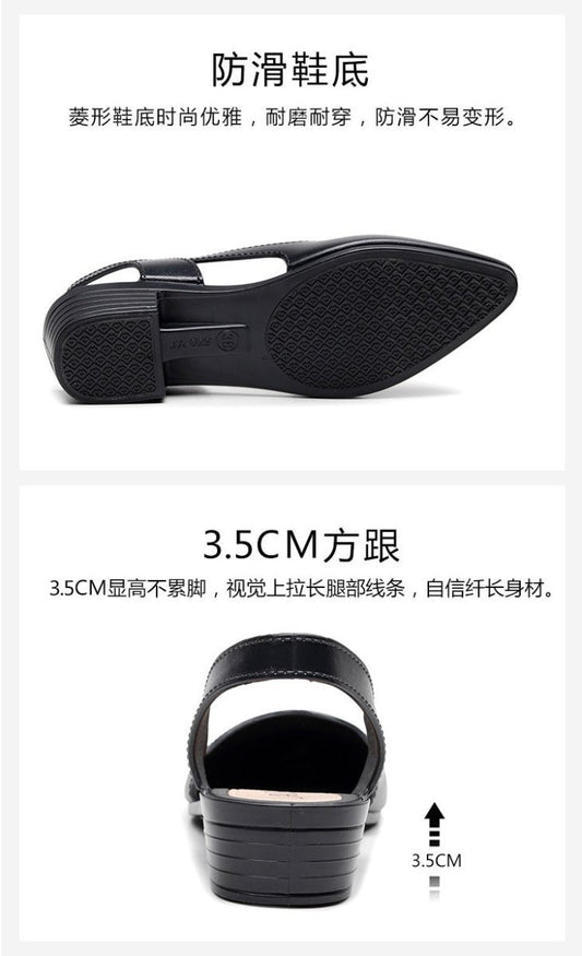 Korean style mid-low heel jelly sandals for women in clear, flexible plastic with open toe design and ankle strap by MANDOTOS INTERNATIONAL.