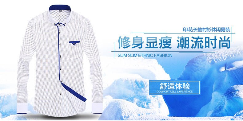 Men's slim-fit business printed long-sleeve shirt by MANDOTOS INTERNATIONAL, with a stylish pattern and tailored fit.