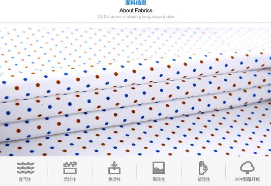 Men's slim-fit business printed long-sleeve shirt by MANDOTOS INTERNATIONAL, featuring a stylish design and tailored fit.