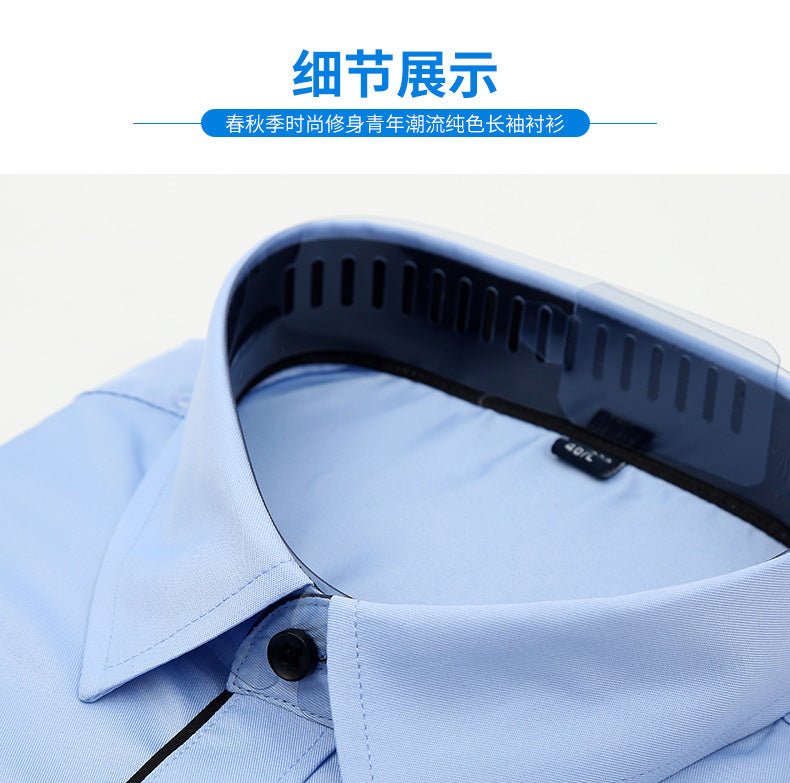 Men's slim-fit business printed long-sleeve shirt by MANDOTOS INTERNATIONAL, featuring a stylish pattern and tailored fit.