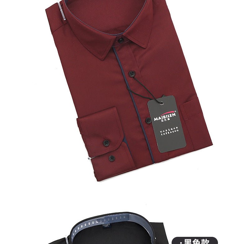 Men's slim-fit business printed long-sleeve shirt by MANDOTOS INTERNATIONAL, featuring a stylish professional design and button-up front.