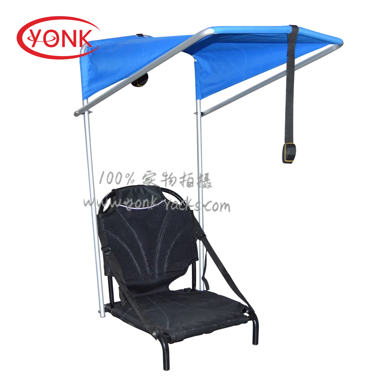 Yonk Pro Angler Sunshade Canopy by MANDOTOS INTERNATIONAL, marine fishing awning with durable fabric and adjustable shade for boats
