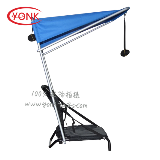 Mandotos International Yonk Pro Angler sunshade canopy for marine fishing, with durable fabric and secure mounting for boat protection.