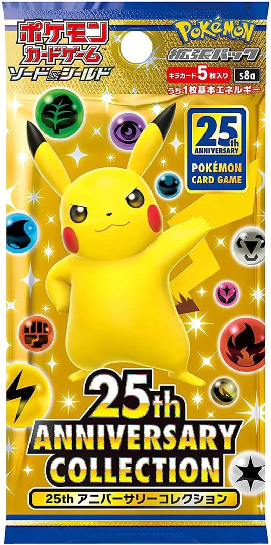 Japanese Pokémon 25th Anniversary S8a Booster pack containing 5 cards by Mandotos, featuring collectible Pokémon trading cards.