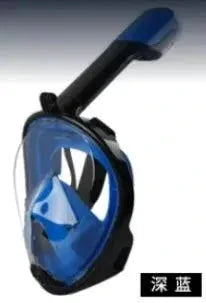 Mandotos OceanView snorkel mask with 180° panoramic vision, featuring a wide lens for clear underwater views.
