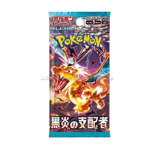 Japanese Pokémon Card Game PTCG single pack including SV1V, SV1A, SV2D, SV2P, 151, SV3, and SV3A Bale Off trading cards by Mandotos