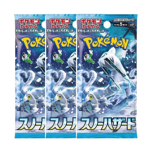Original Pokemon Card Game PTCG Japanese Edition pack featuring SV1V, SV1A, SV2D, SV2P, 151, SV3, SV3A Bale Off trading cards by Mandotos