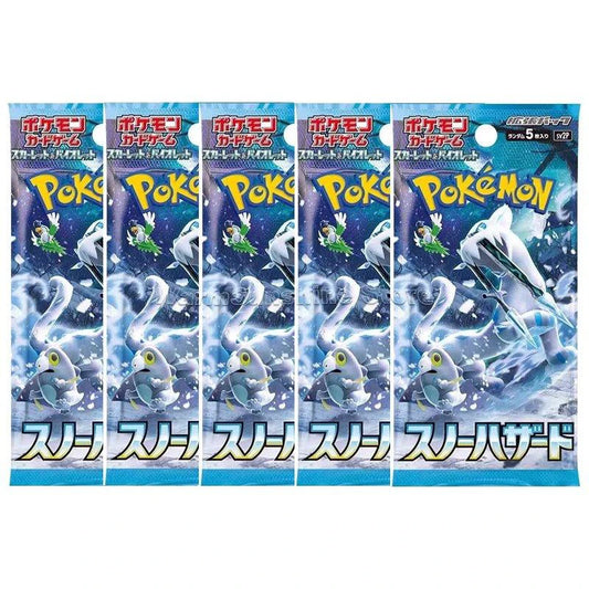 Mandotos original Pokémon Card Game PTCG Japanese edition single pack with various SV and SV3 series trading cards displayed.