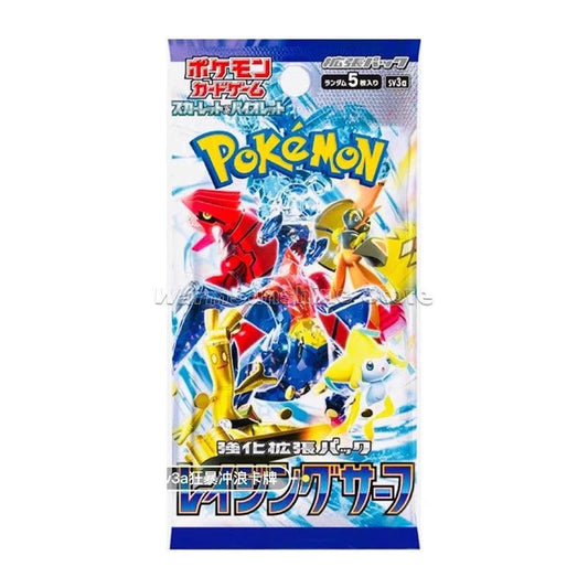 Mandotos original Pokémon Card Game PTCG Japanese edition single pack featuring SV1V, SV1A, SV2D, SV2P, SV2A, 151, SV3, and SV3A cards.