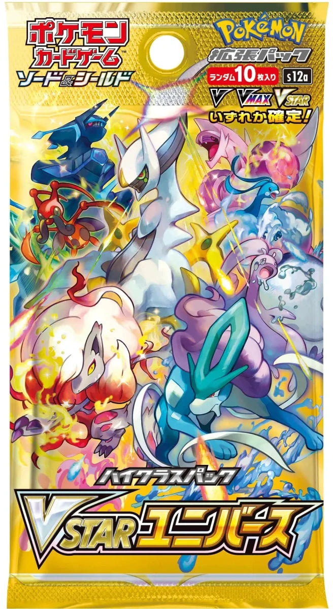 Mandotos VSTAR Universe S12a High-Class Booster Pack with trading cards and game accessories, vibrant packaging and colorful artwork